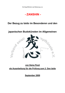 zanshin - Bushido