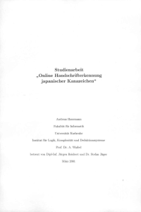 Studienarbeit "OnIine Handschrifterkennung japanischer