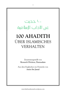 100 ahadith