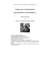 Verhalten und Benehmen des Propheten Mohammeds