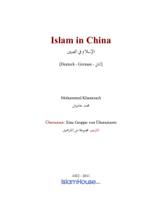 Islam in China (teil 1 von 2)