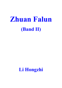 (Band II) Li Hongzhi