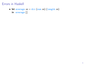 Errors in Haskell