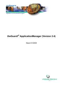 ApplicationManager