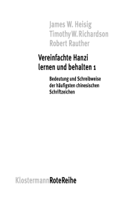 Vereinfachte Hanzi lernen und behalten 1