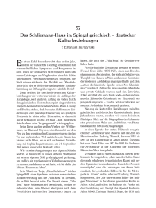 Das Schliemann-Haus im Spiegel griechisch – deutscher