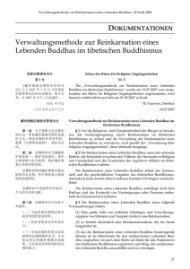 Verwaltungsmethode zur Reinkarnation eines Lebenden Buddhas