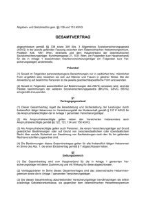 Gesamtvertrag