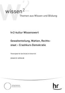 Anregungen für den Unterrichtseinsatz zum Runterladen ()