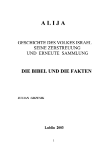 geschichte des volkes israel