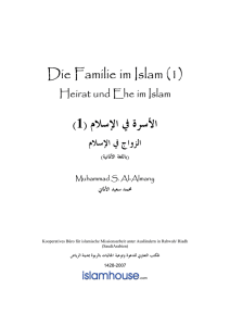 Die Familie im Islam (1) ( ) 1 ﺍﻷﺳﺮﺓ ﰲ ﺍﻹﺳﻼﻡ