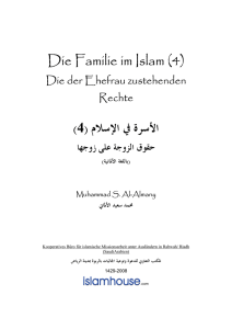 Die Familie im Islam (4): Die der Ehefrau zustehenden Rechte