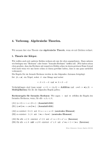 4. Vorlesung. Algebraische Theorien.