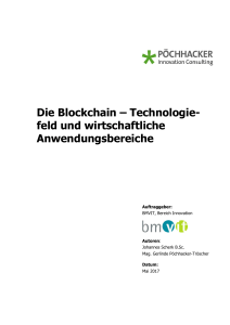 Die Blockchain – Technologie- feld und wirtschaftliche