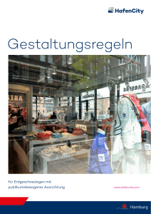 Gestaltungsregeln - HafenCity Hamburg