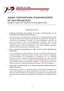 Botschaft von Japan - Japanische Botschaft