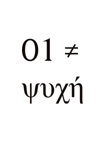 Untitled - J&uuml;rgen Foerst