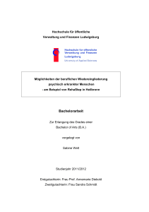 Hochschule f&uuml;r &ouml;ffentliche