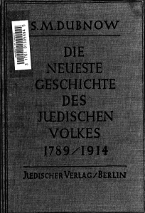 Die neueste Geschichte des j&uuml;dischen Volkes. [1789
