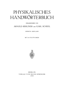 PHYSIKALISCHES HANDWORTERBUCH