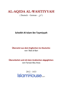 Al-Aqida Al-Wasitiyyah PDF