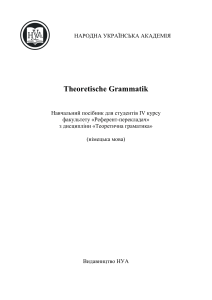 Theoretische Grammatik