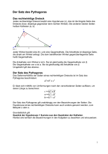 c =√a2 + b2