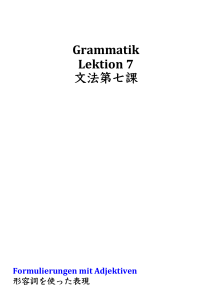 1. Semester Grammatik Lektion 7 - Japanisch Grund