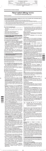 Timox® extent 300 mg Tabletten
