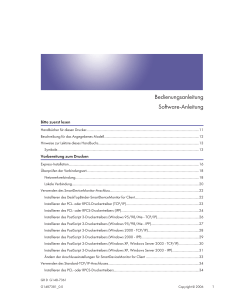 Bedienungsanleitung Software-Anleitung