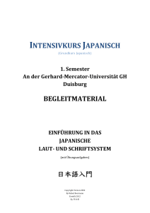 Begleitmaterial Einfügung in die japanische Schrift und das