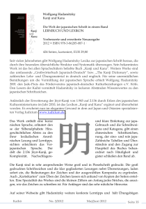 Kaihô No. 3/2012 Mai/Juni 2012 Seite 35 Wolfgang Hadamitzky