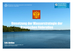 Umsetzung der Wasserstrategie der Russischen Föderation